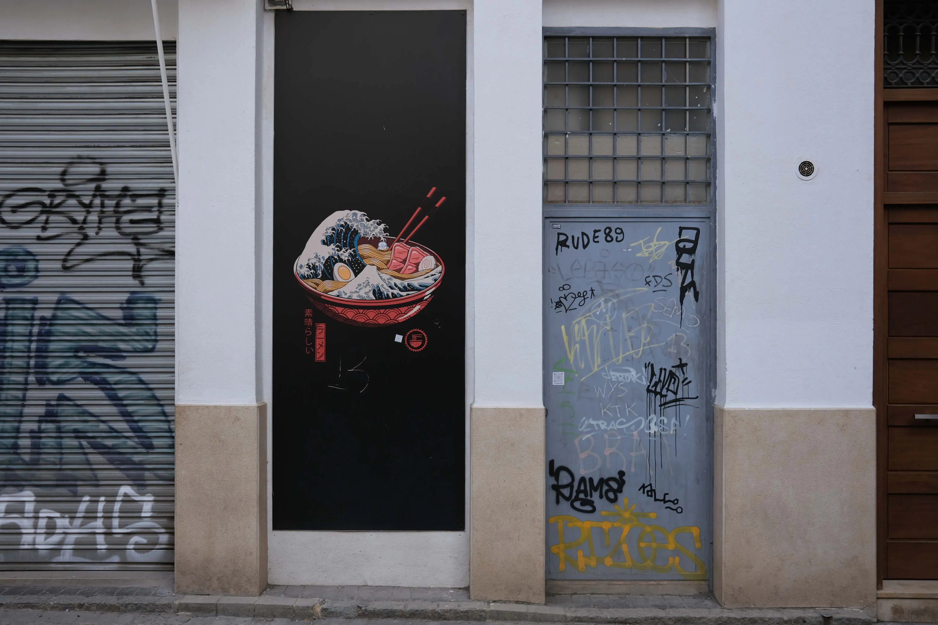 Приваблива азійська культура, Валенсія 2021