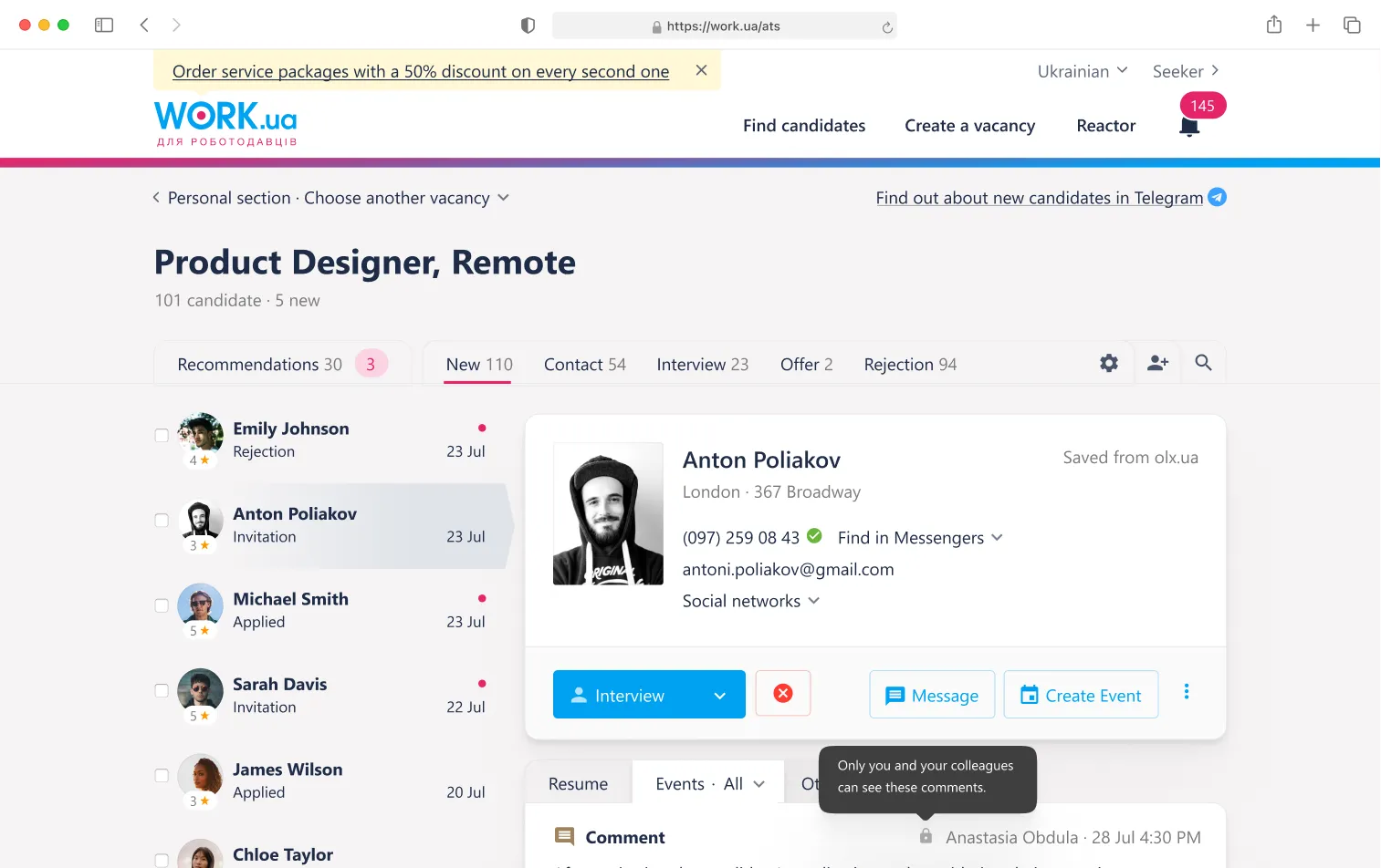 Work.ua HRM system design — case study preview