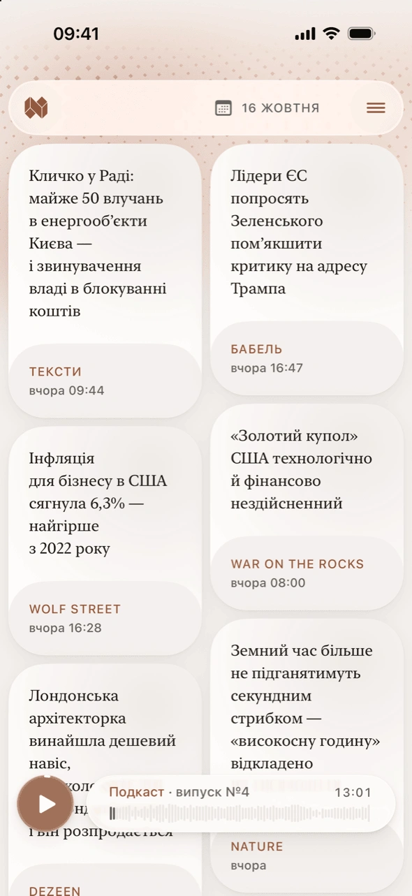 Naia news app — the daily issue as a two-column feed of story cards, with the daily podcast player pinned at the bottom