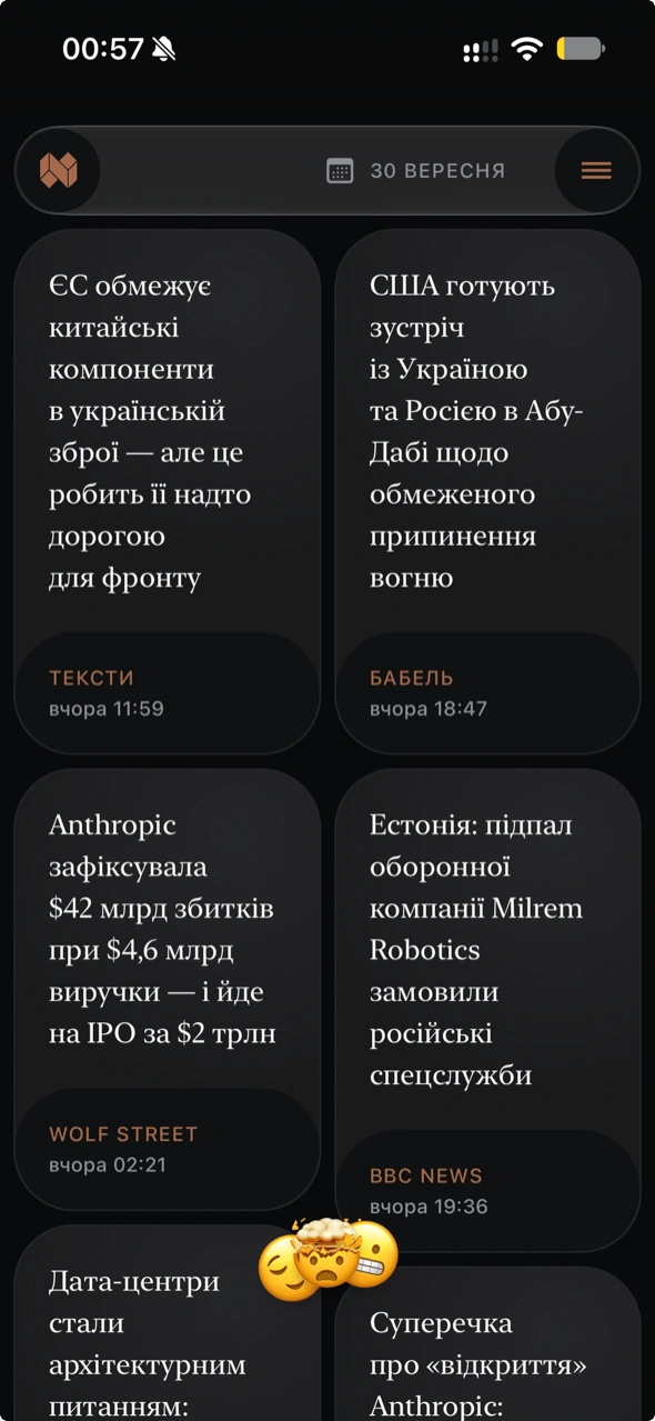 Naia news app — the daily issue as a two-column feed of story cards, each labelled with its topic and publication time