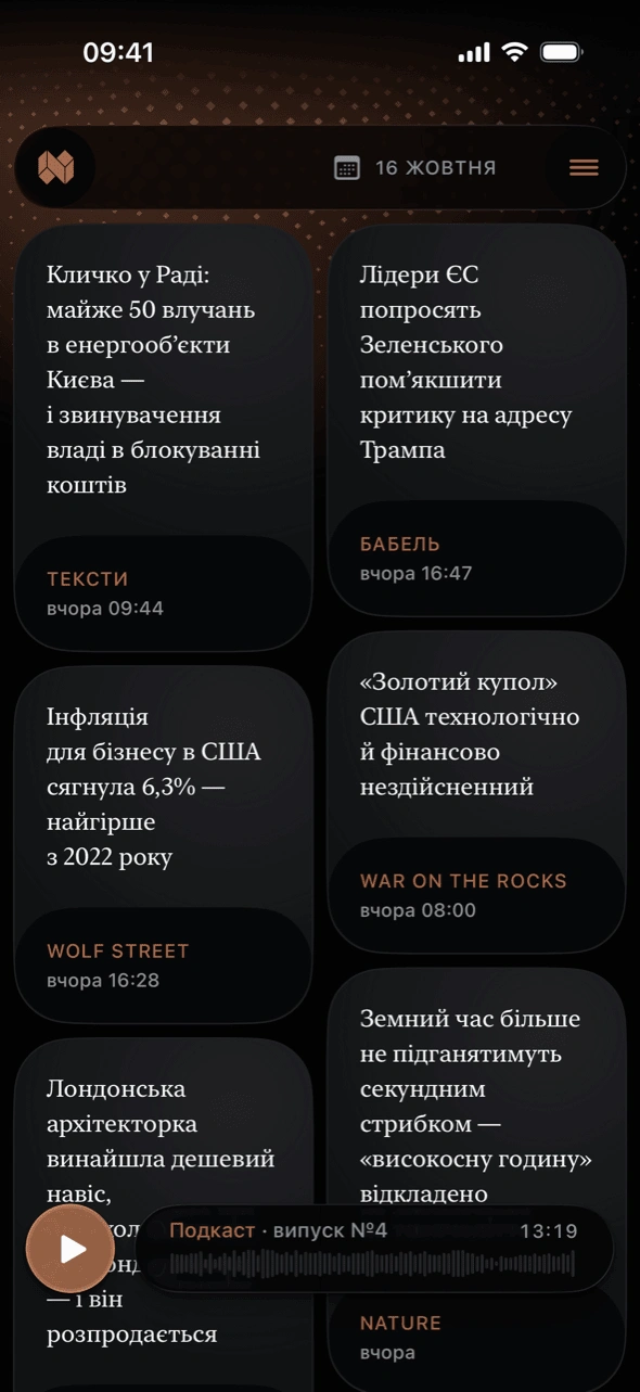 Naia news app — the daily issue as a two-column feed of story cards, with the daily podcast player pinned at the bottom