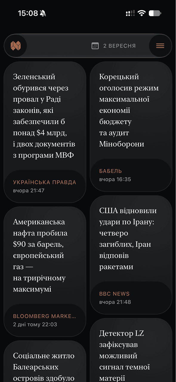 Naia news app — the daily issue as a two-column feed of story cards, each labelled with its source and publication time