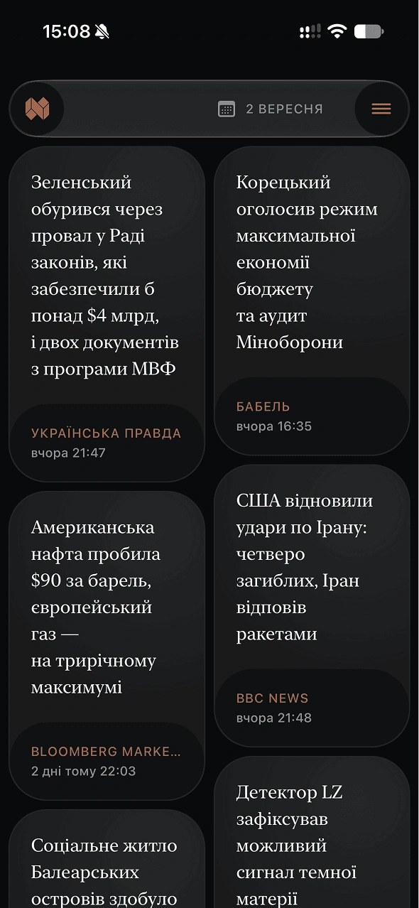 Naia news app — the daily issue as a two-column feed of story cards, each labelled with its source and publication time