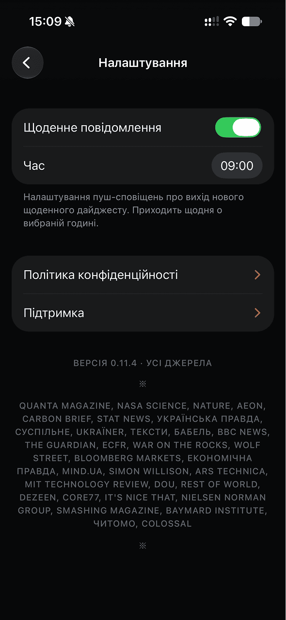Naia news app — settings screen with the daily notification toggle, its delivery time and the full list of sources