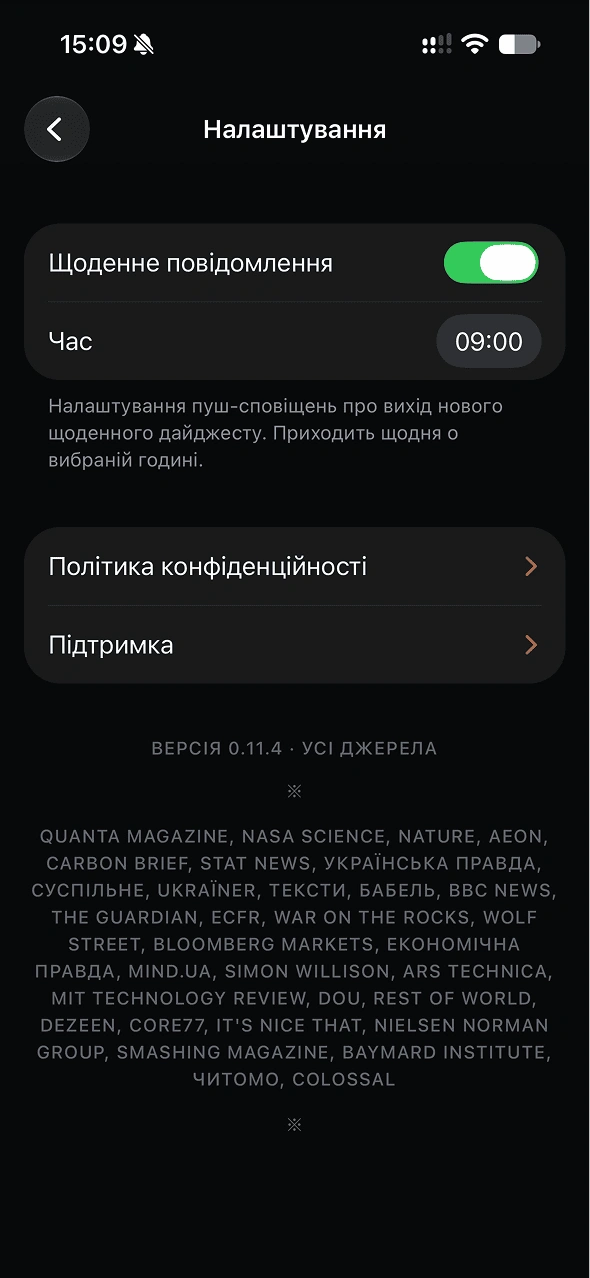 Naia news app — settings screen with the daily notification toggle, its delivery time and the full list of sources