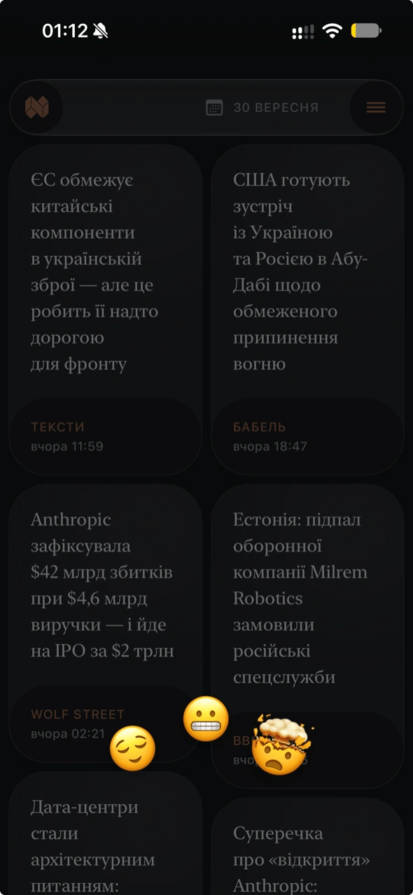 Naia news app — emoji reactions floating over the daily feed