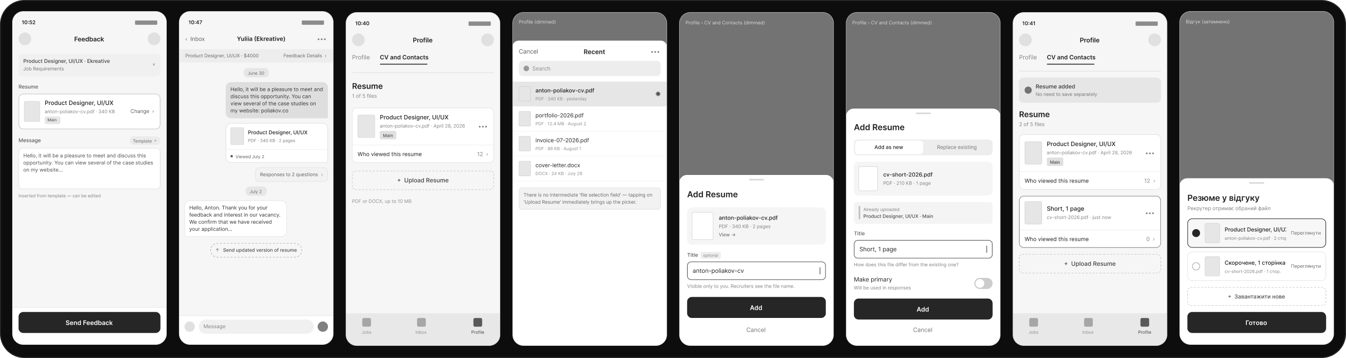 Rapid wireframes of the reworked upload flow