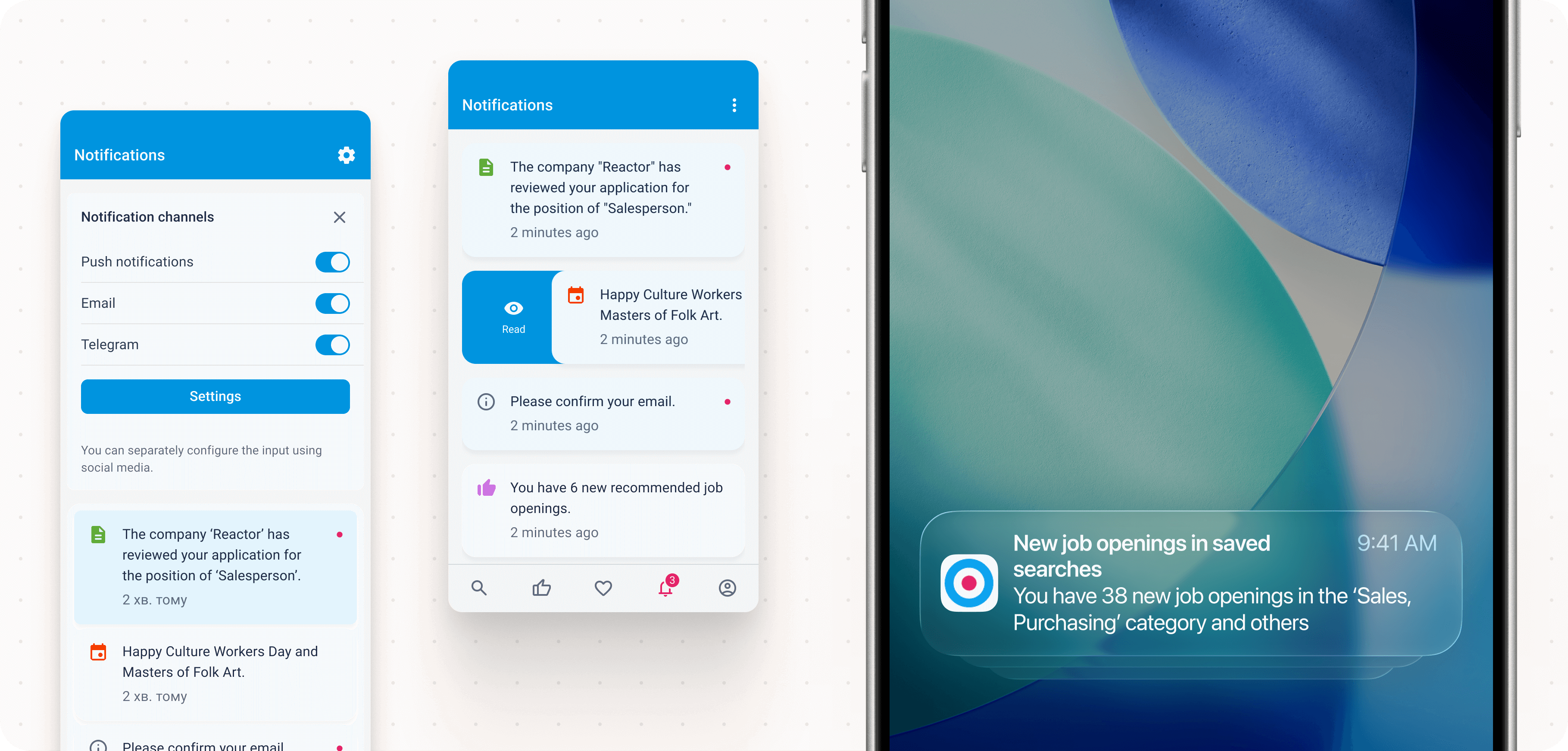 Notifications