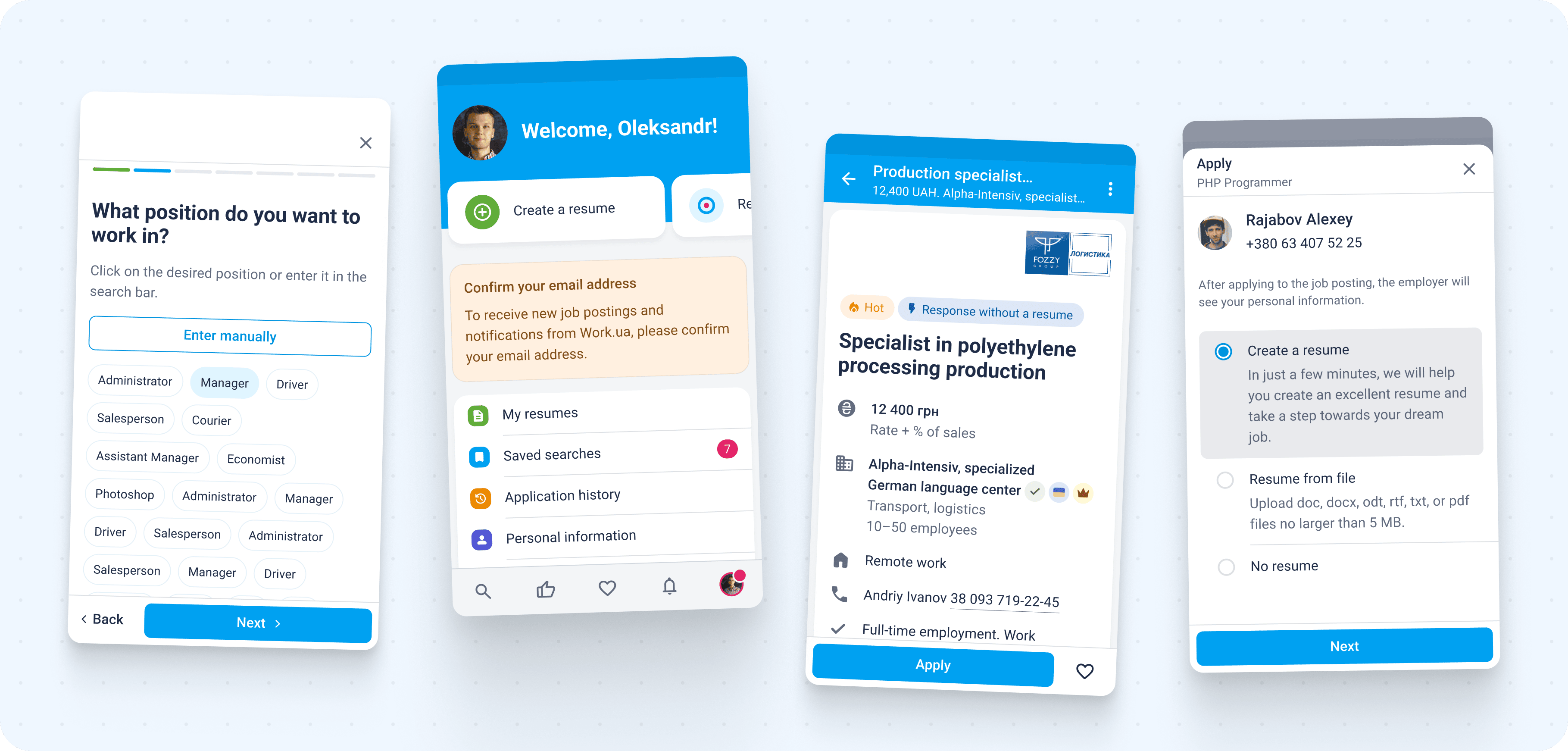Work.ua App Home