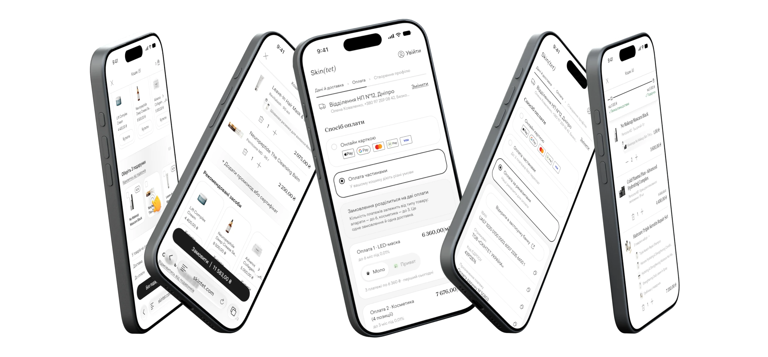 Five iPhones with the redesigned Skin(tet) cart and checkout, drawn close together — case study preview