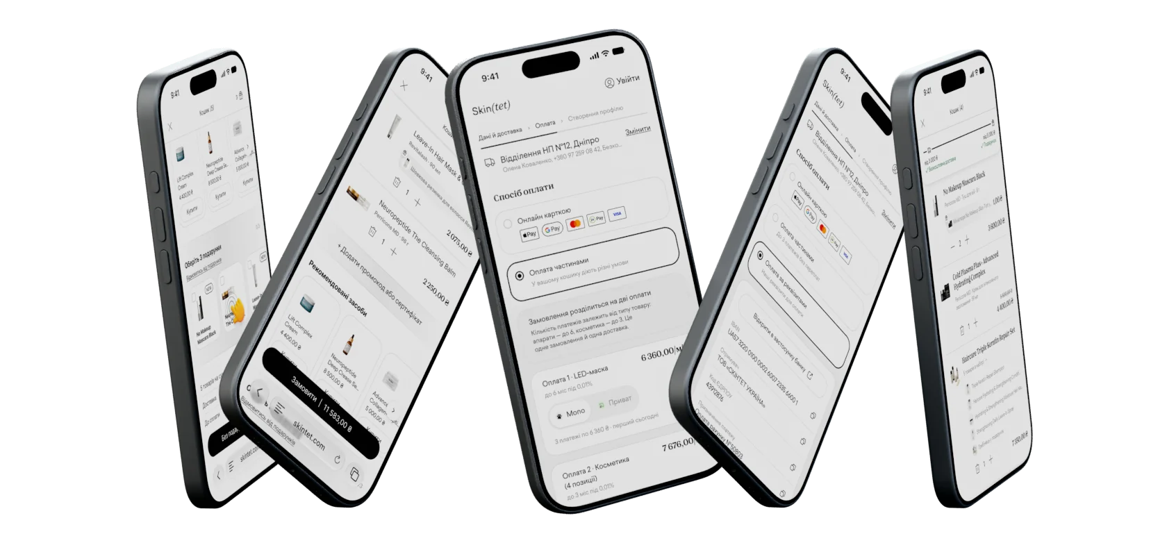 Five iPhones with the redesigned Skin(tet) cart and checkout, drawn close together — case study preview